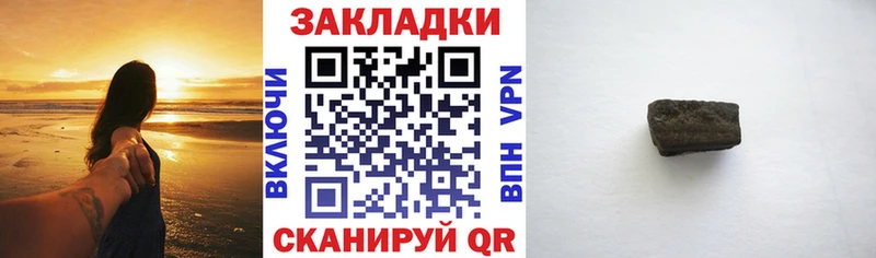 Как найти наркотики Советская Гавань Амфетамин  COCAIN  Альфа ПВП 