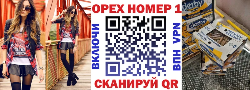Кокаин 99%  ссылка на мегу как войти  Советская Гавань 