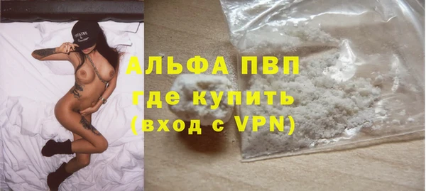 гашик Остров