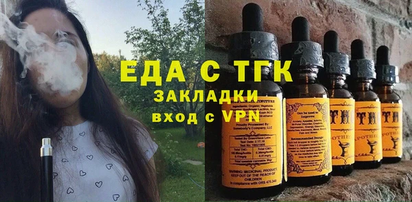 альфа пвп Нягань