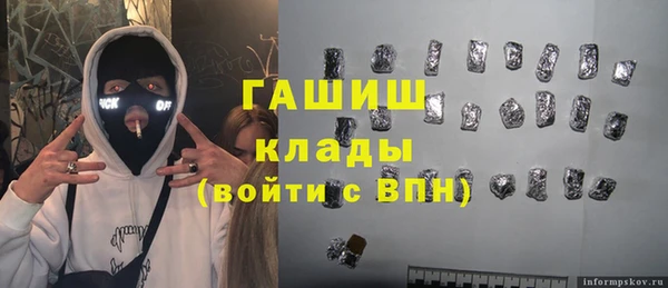 МДПВ Осташков