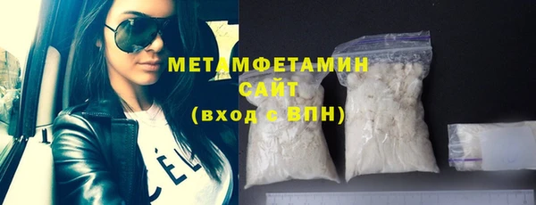 МДПВ Осташков