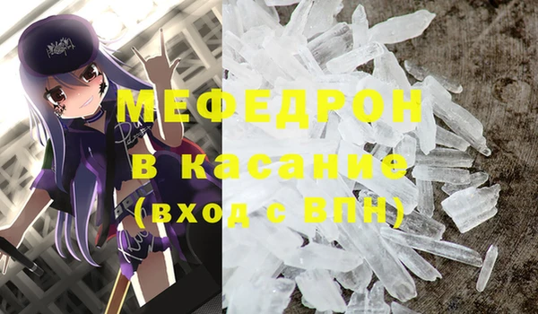 гашик Остров