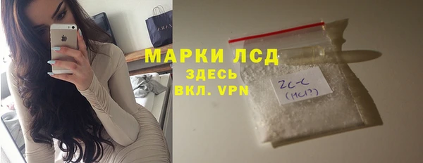 гашик Остров