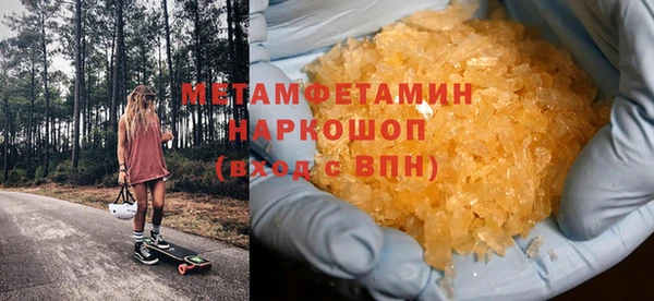 МДПВ Осташков