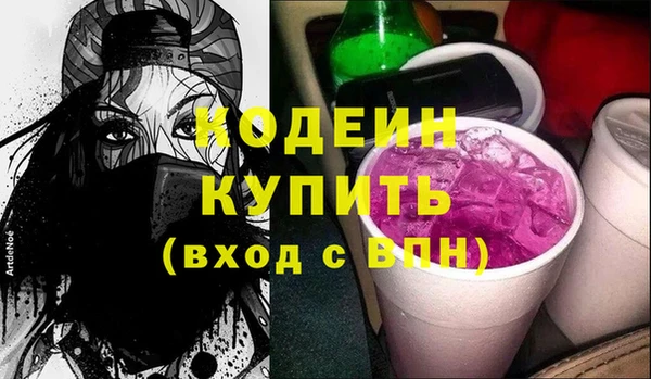 гашик Остров