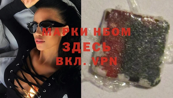 гашик Остров