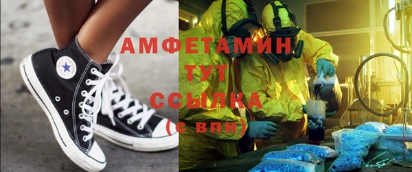 гашик Остров