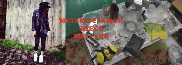 МДПВ Осташков