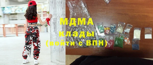 гашик Остров