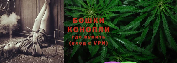 альфа пвп Нягань
