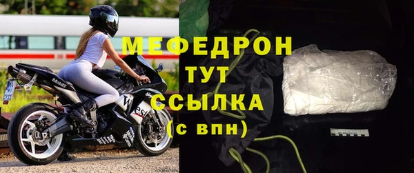 МДПВ Осташков